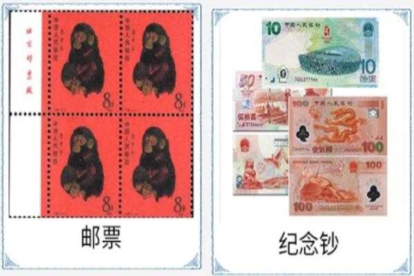 沧州河间市回收邮票