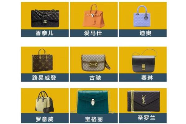 沧州河间市回收品牌包包